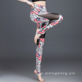 Γυναικεία σχοινιά παντελόνι Yoga ματιών